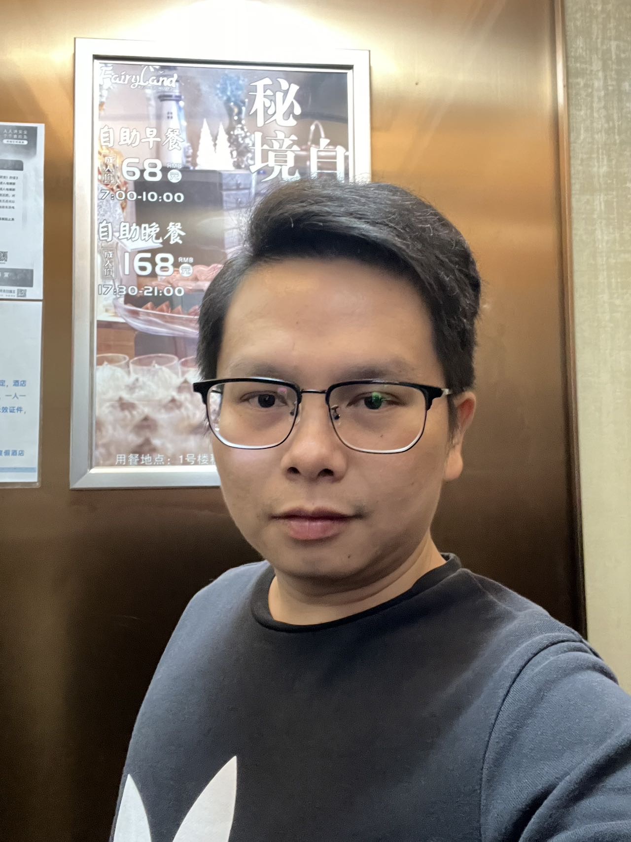 丛丛相亲交友平台