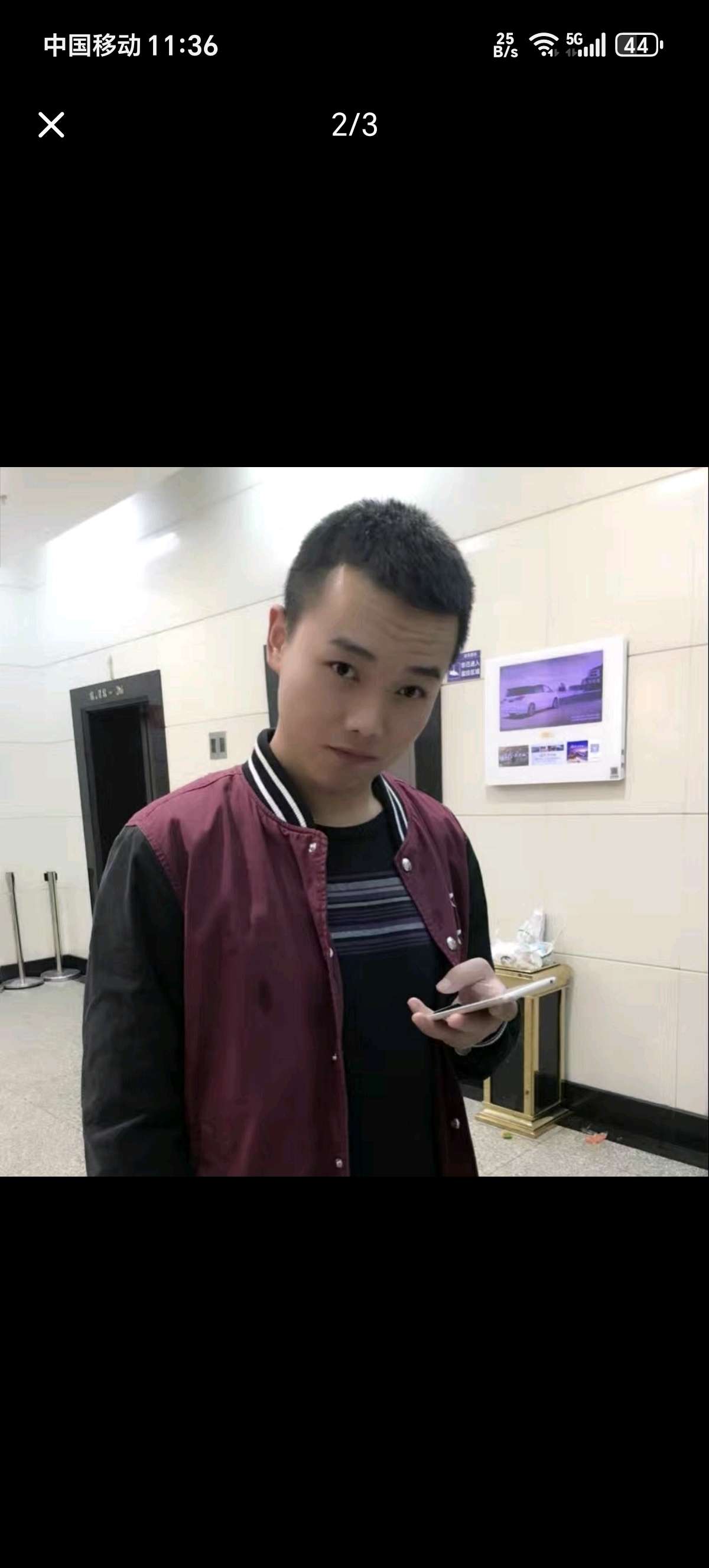 丛丛相亲交友平台