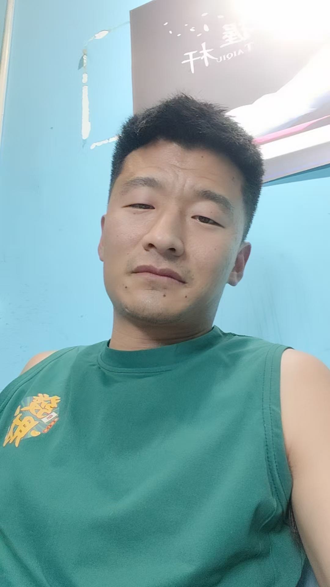 丛丛相亲交友平台