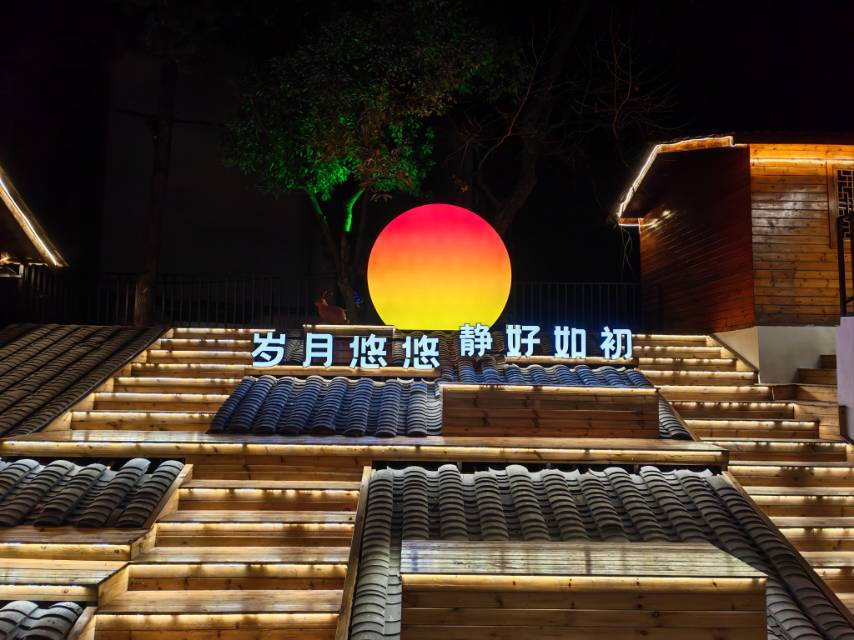 丛丛相亲交友平台