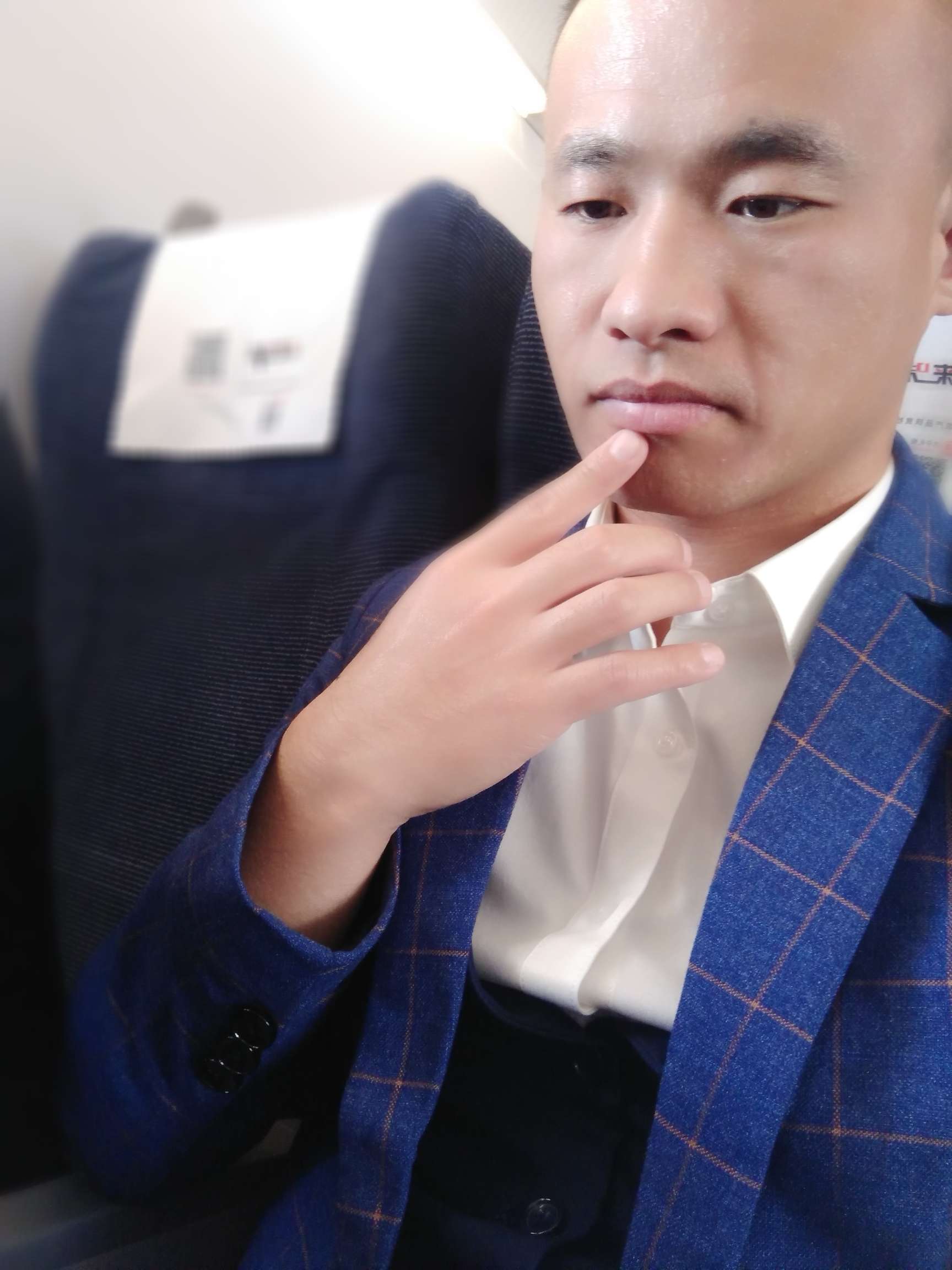 丛丛相亲交友平台