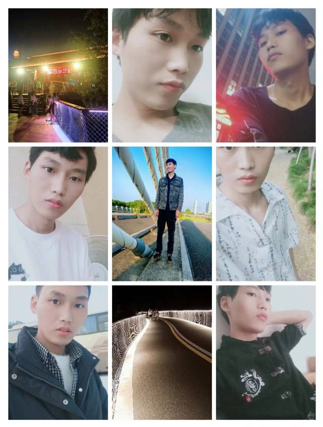 丛丛相亲交友平台