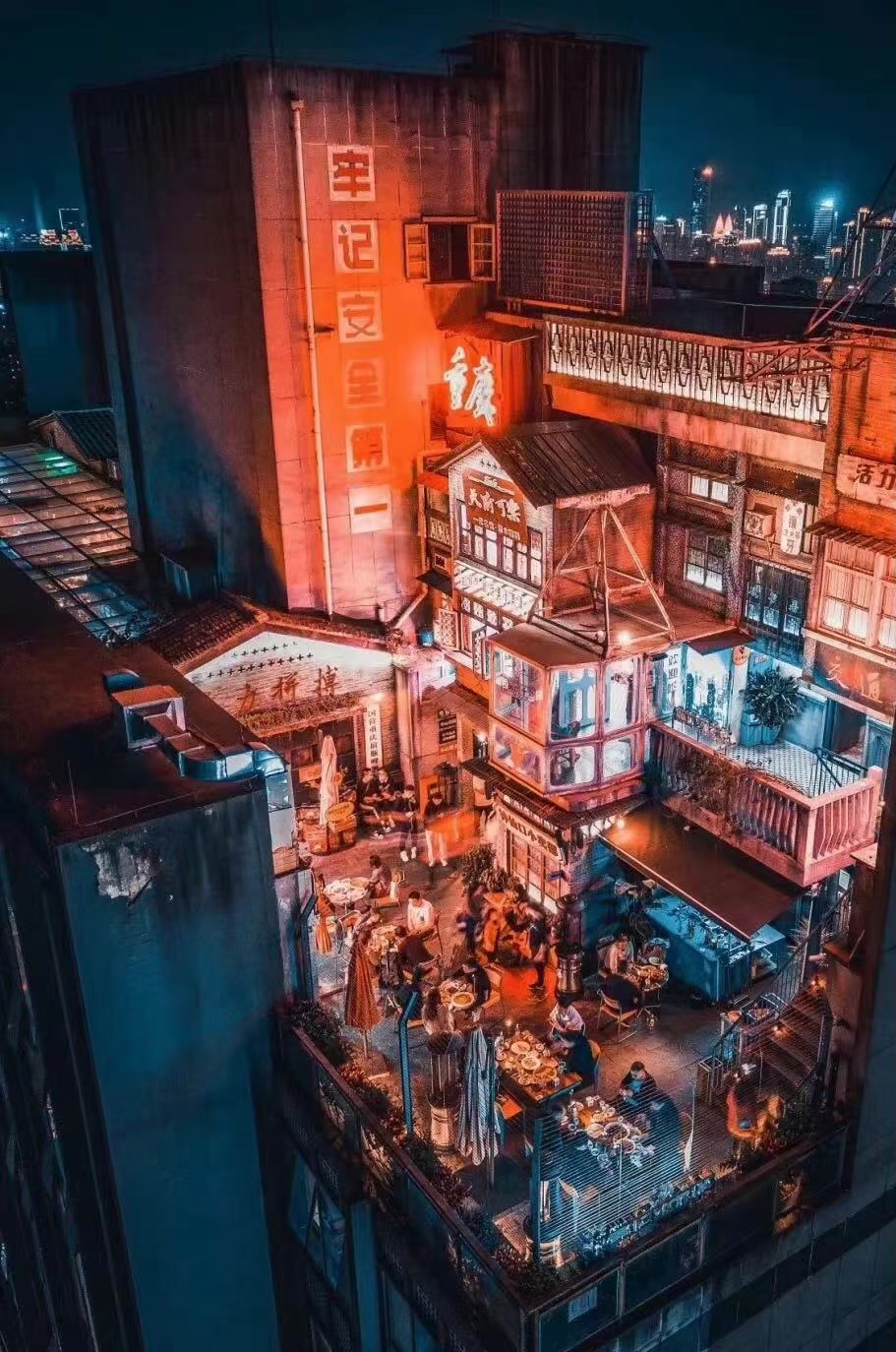 找搭子