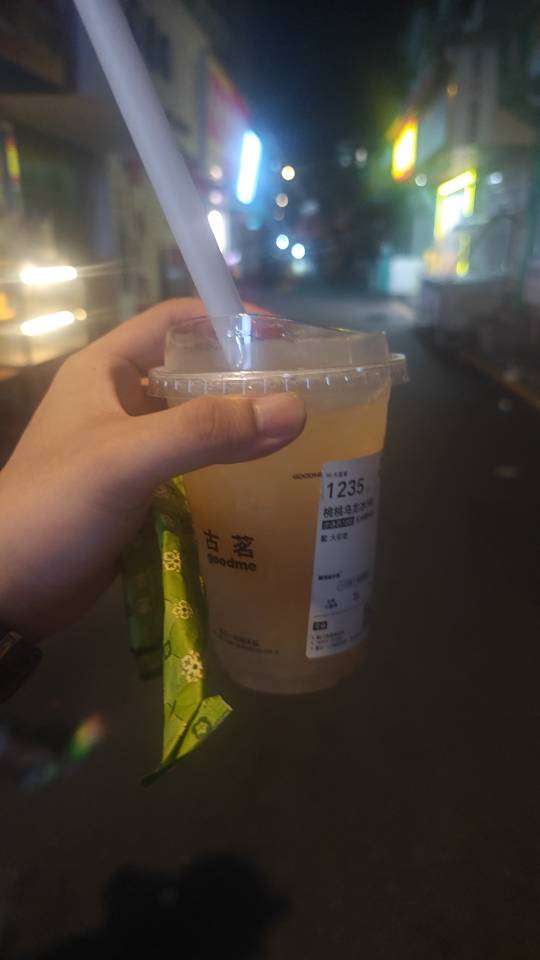 丛丛相亲交友平台