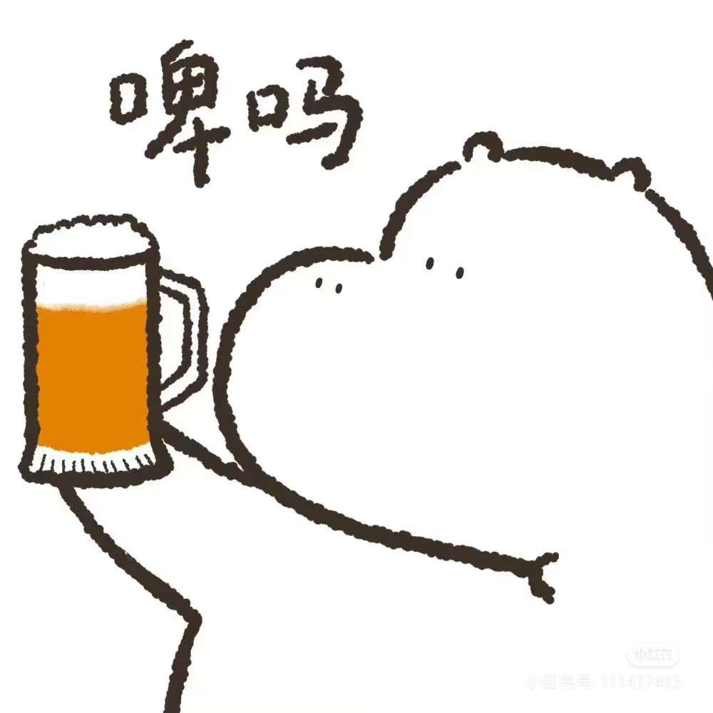 丛丛相亲交友平台