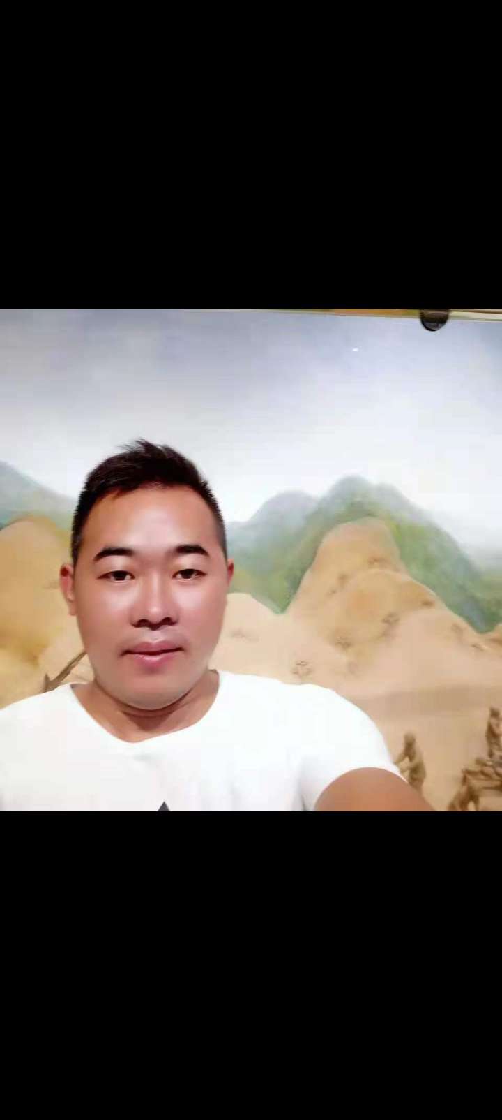丛丛相亲交友平台