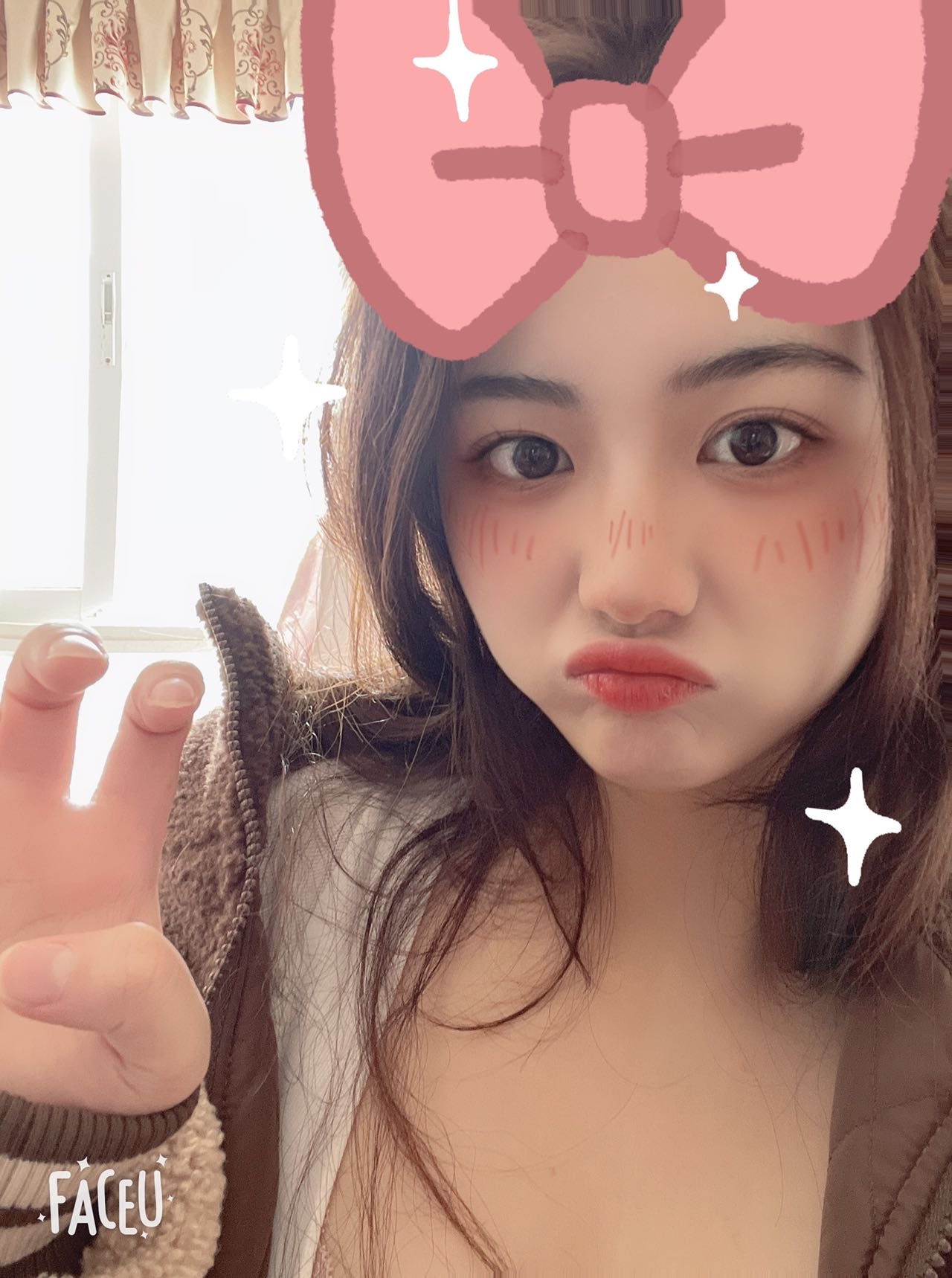 找搭子