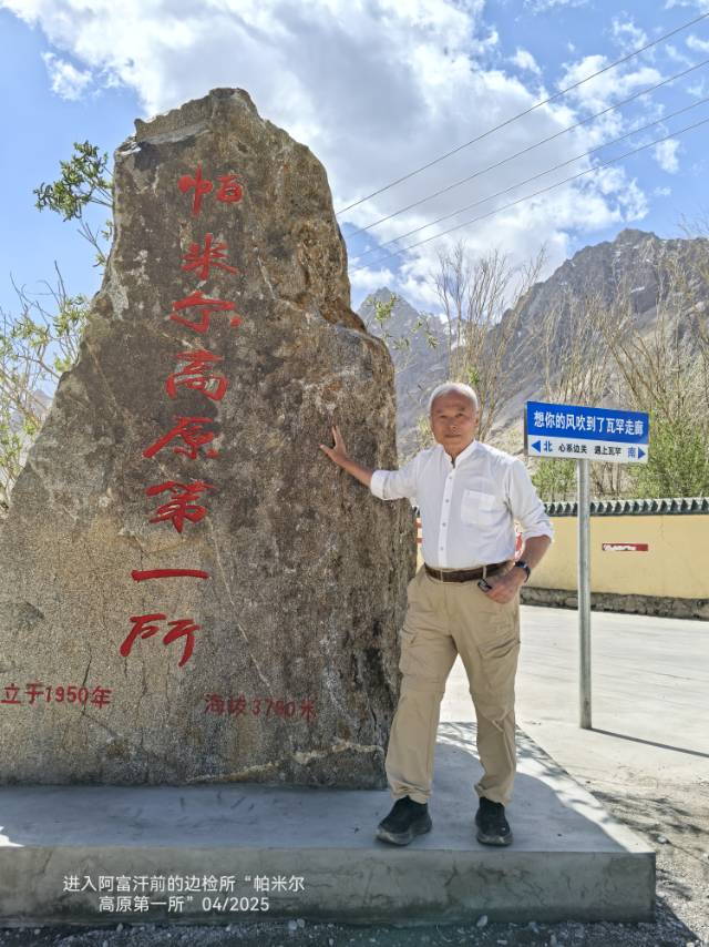 丛丛相亲交友平台