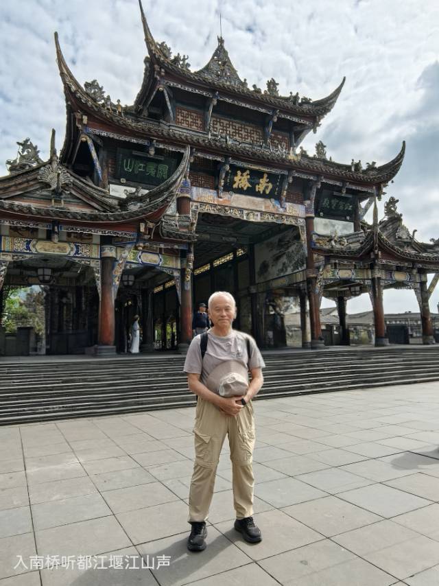 丛丛相亲交友平台