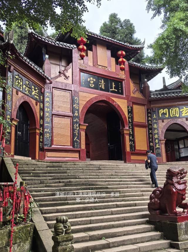 丛丛相亲交友平台
