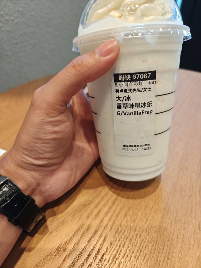 丛丛相亲交友平台