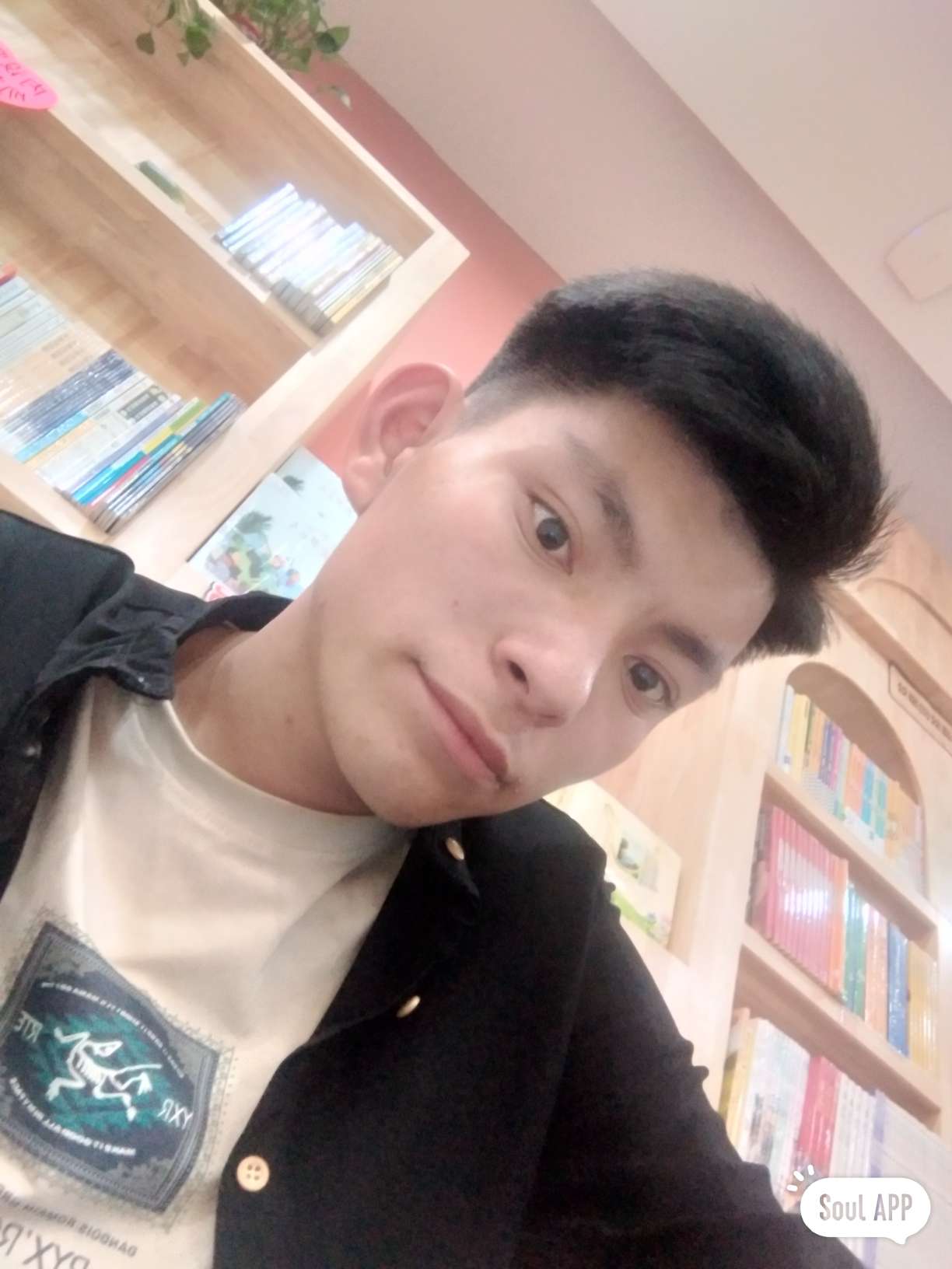 丛丛相亲交友平台