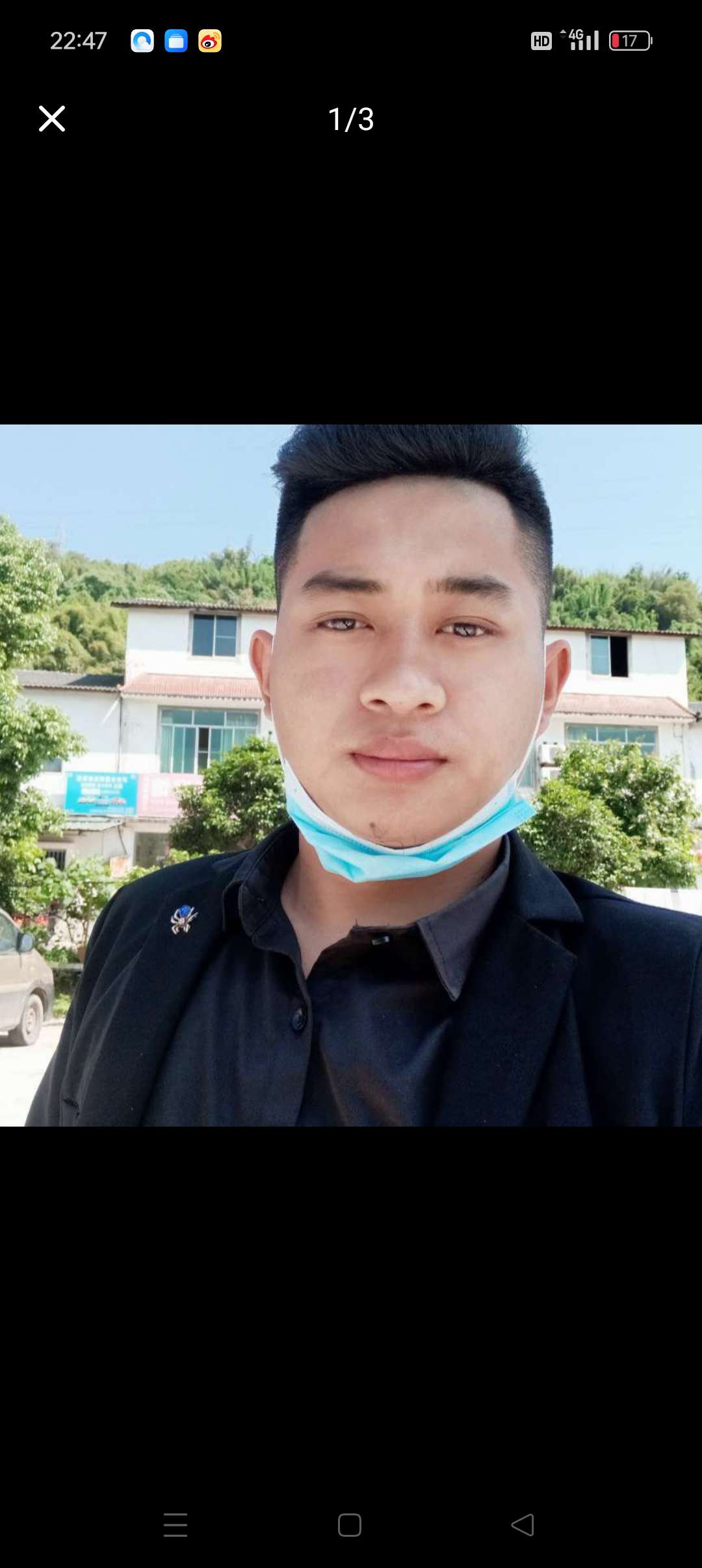 丛丛相亲交友平台