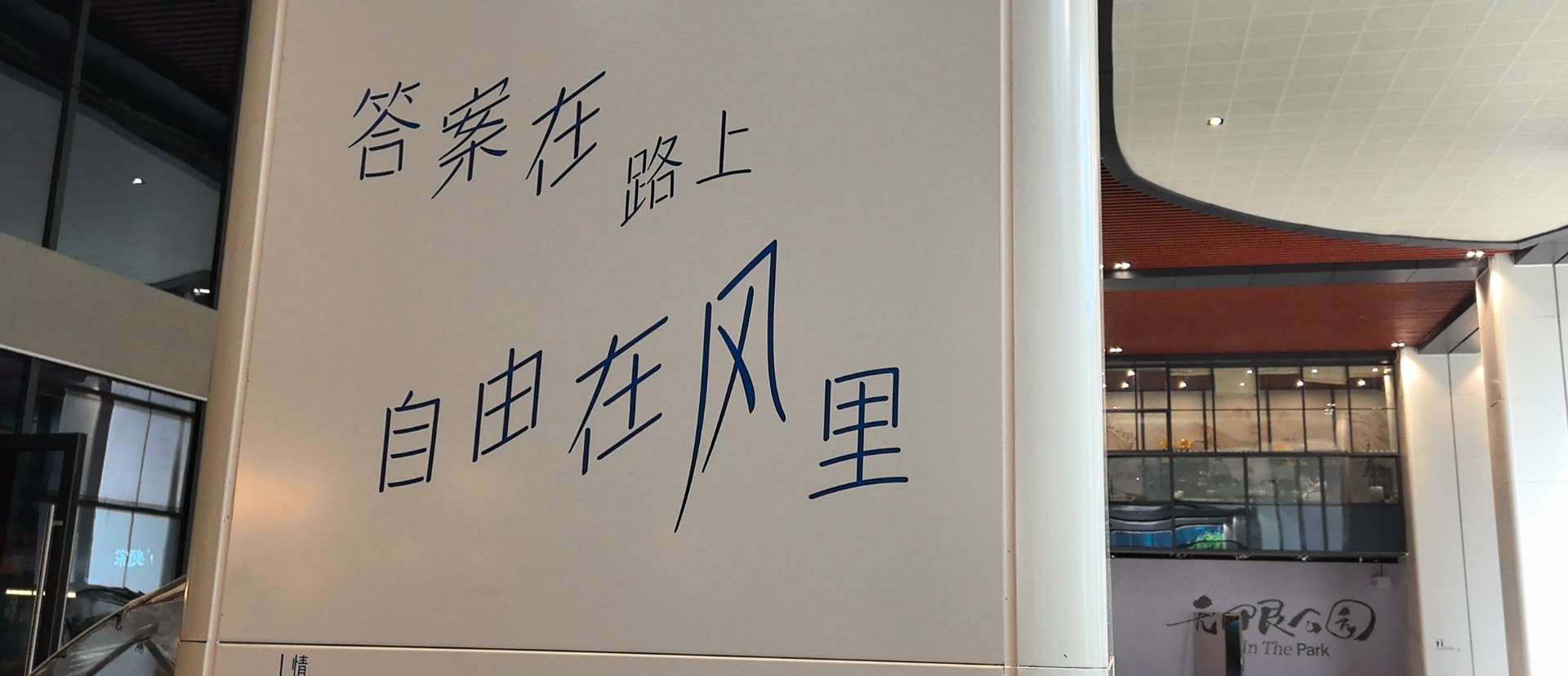 丛丛相亲交友平台