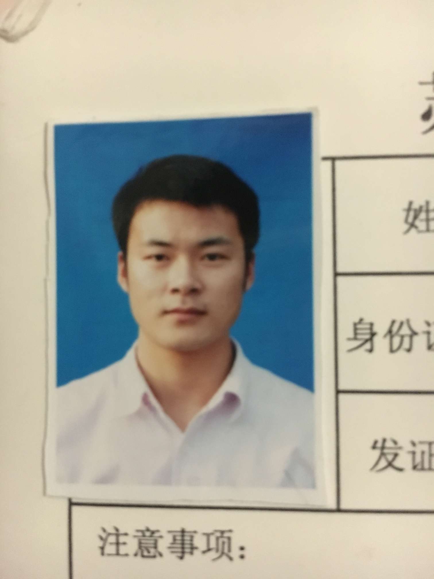 丛丛相亲交友平台