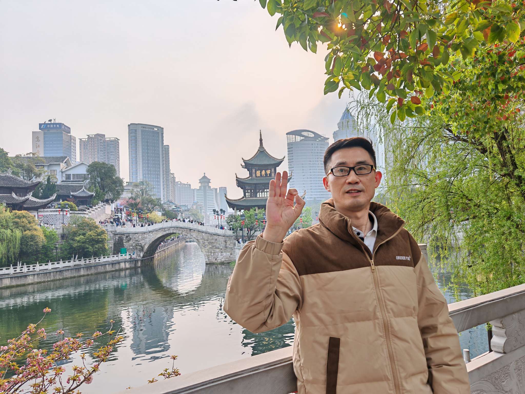 丛丛相亲交友平台