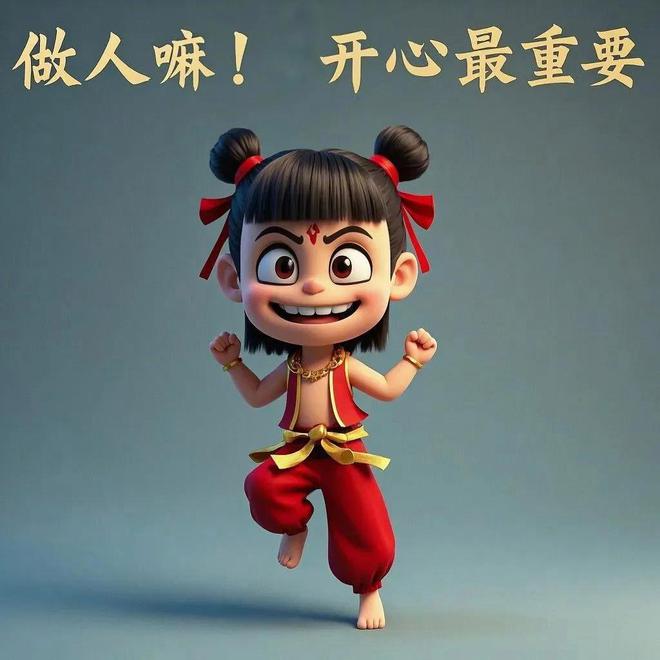 丛丛相亲交友平台