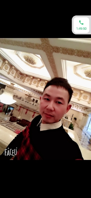 找搭子