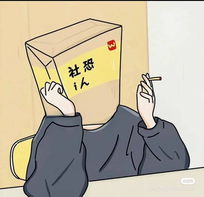 丛丛相亲交友平台