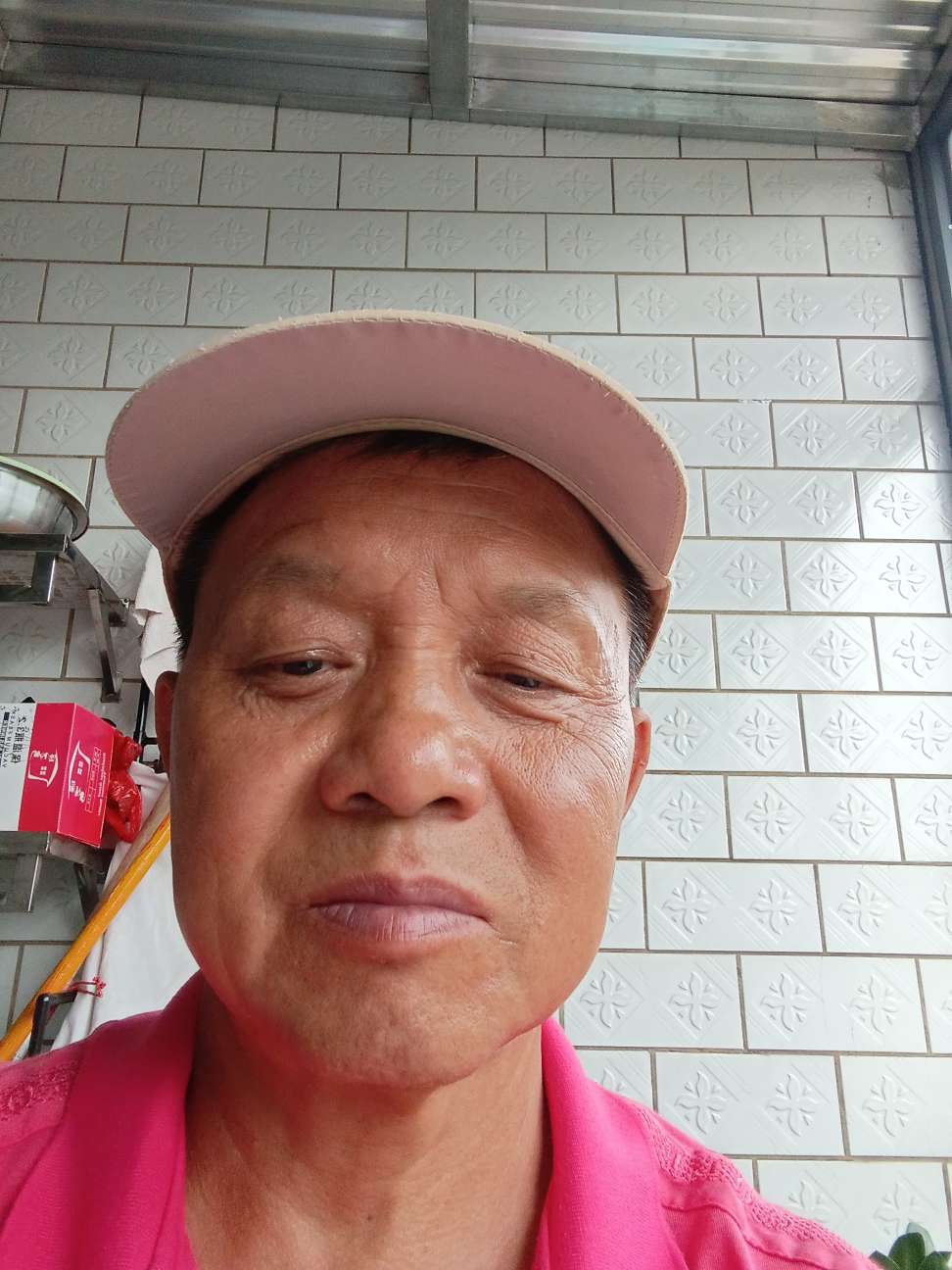 丛丛相亲交友平台