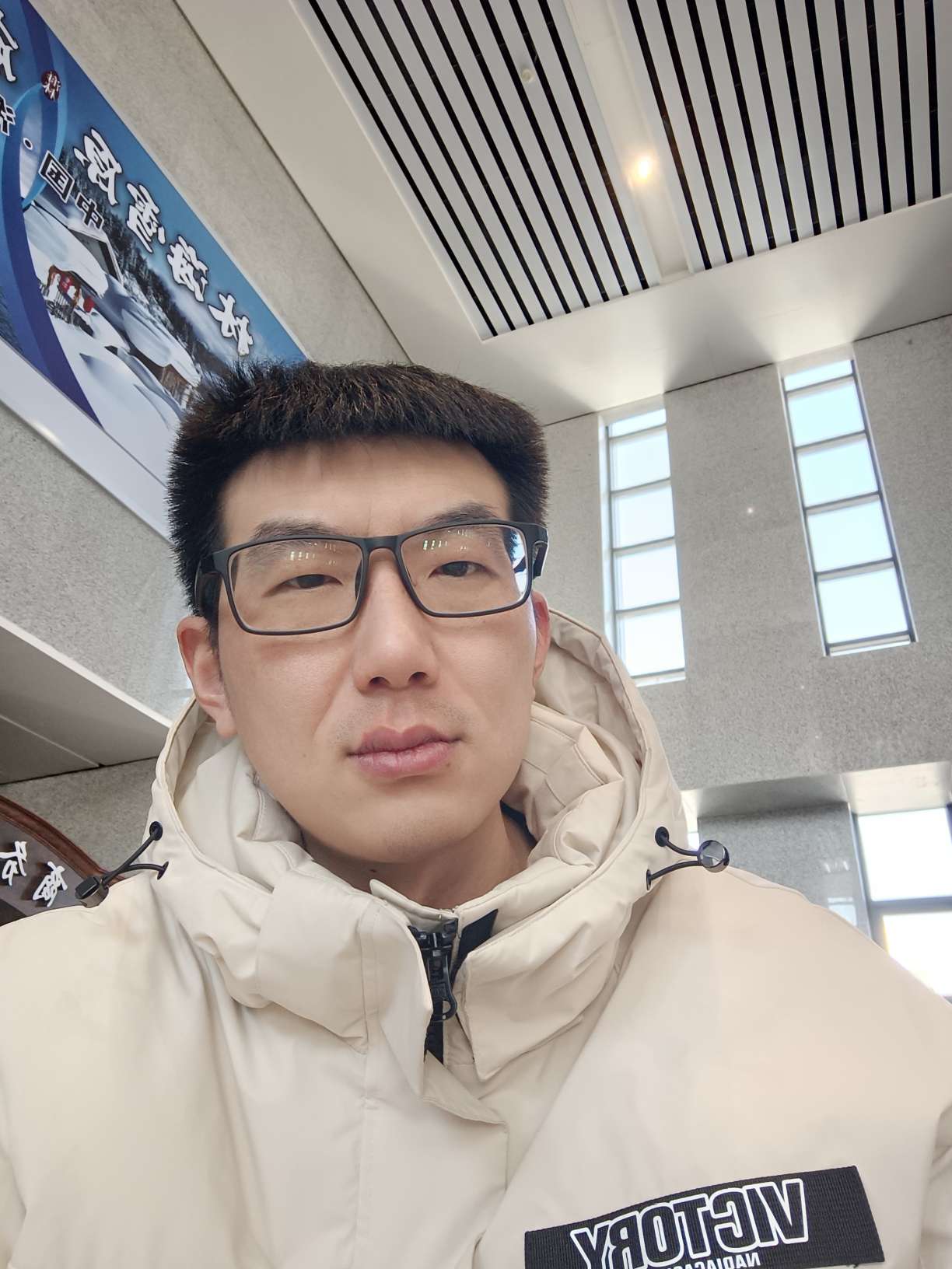 丛丛相亲交友平台