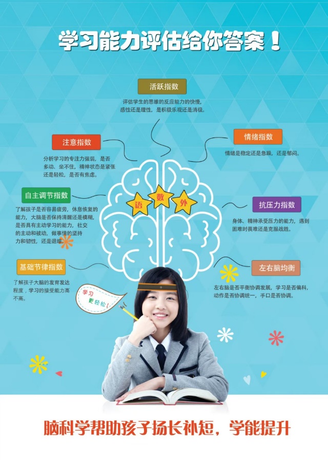 丛丛相亲交友平台