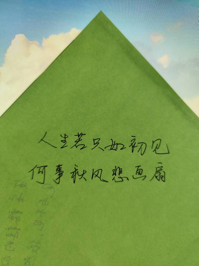 丛丛相亲交友平台