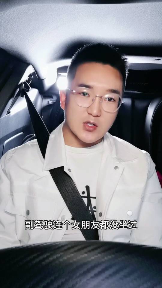 丛丛相亲交友平台