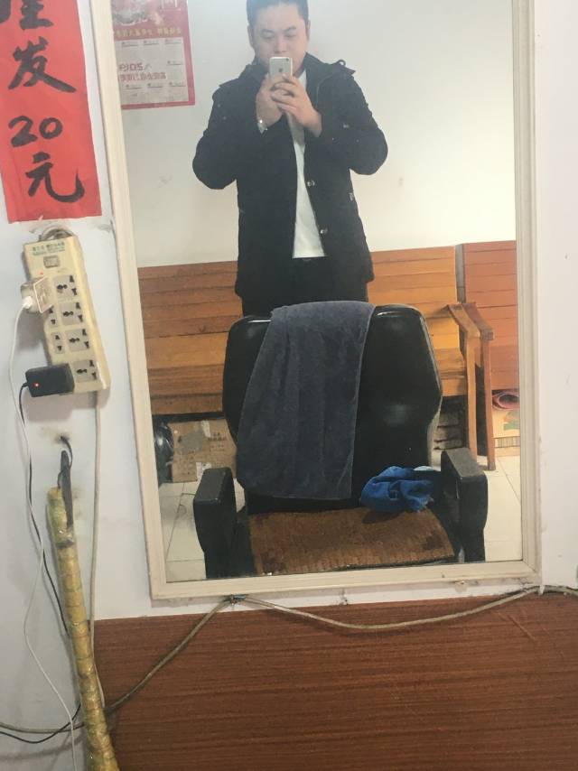 找搭子