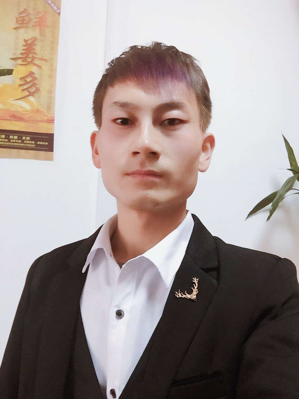 丛丛相亲交友平台