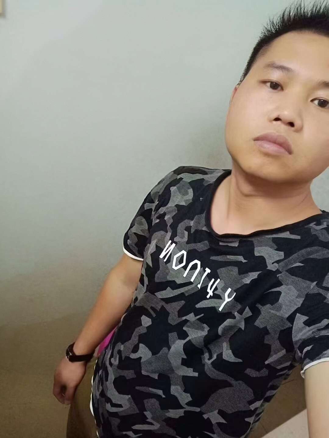 丛丛相亲交友平台