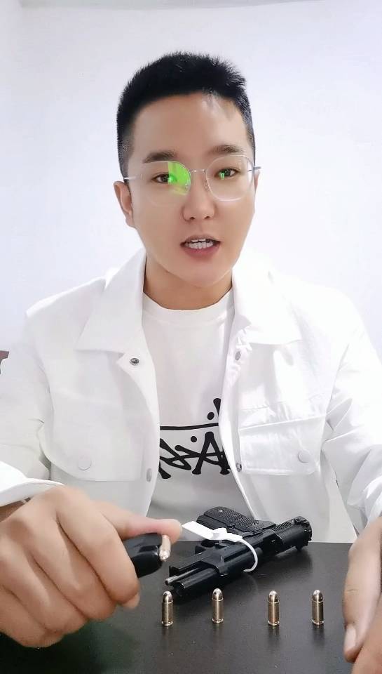 丛丛相亲交友平台