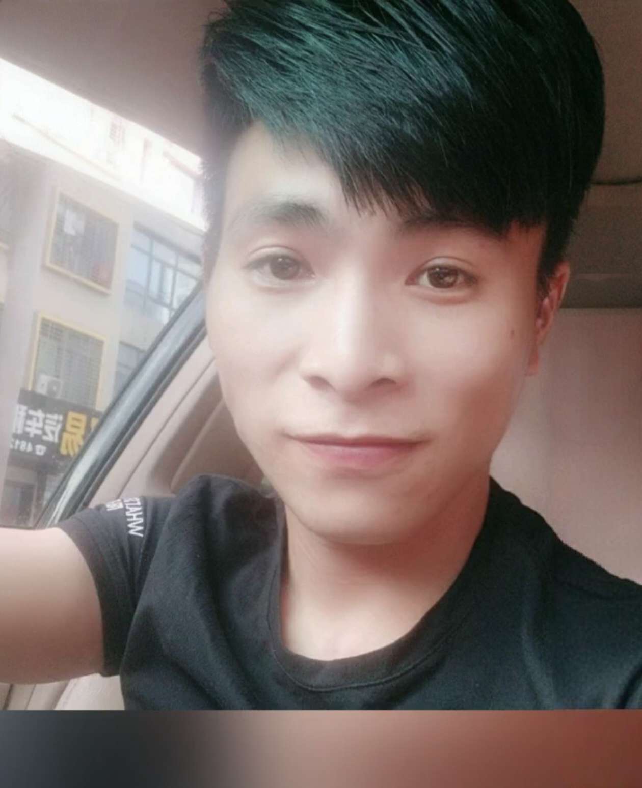 丛丛相亲交友平台