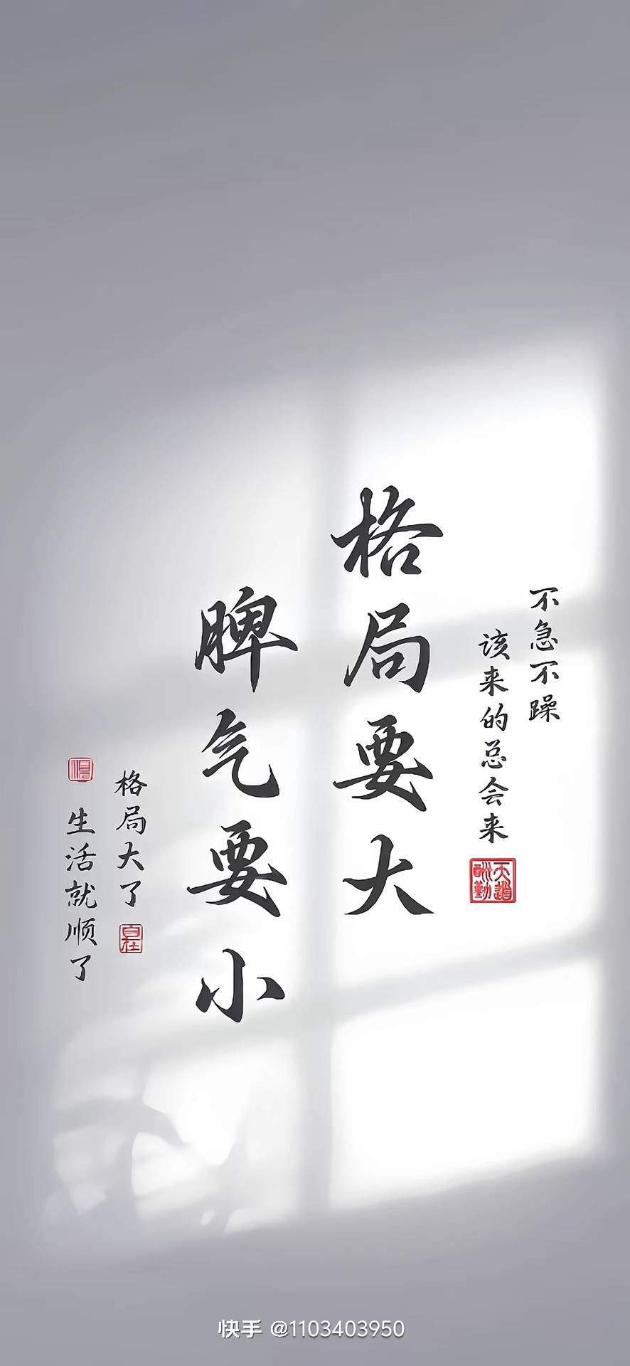 丛丛相亲交友平台