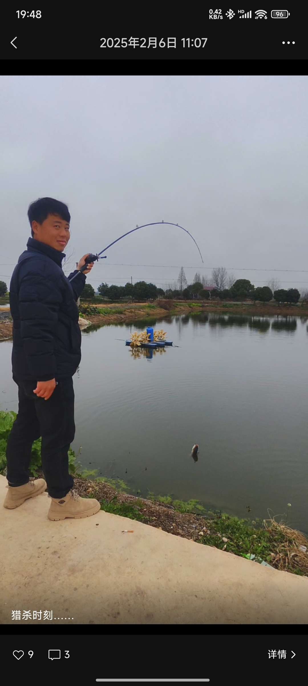 丛丛相亲交友平台