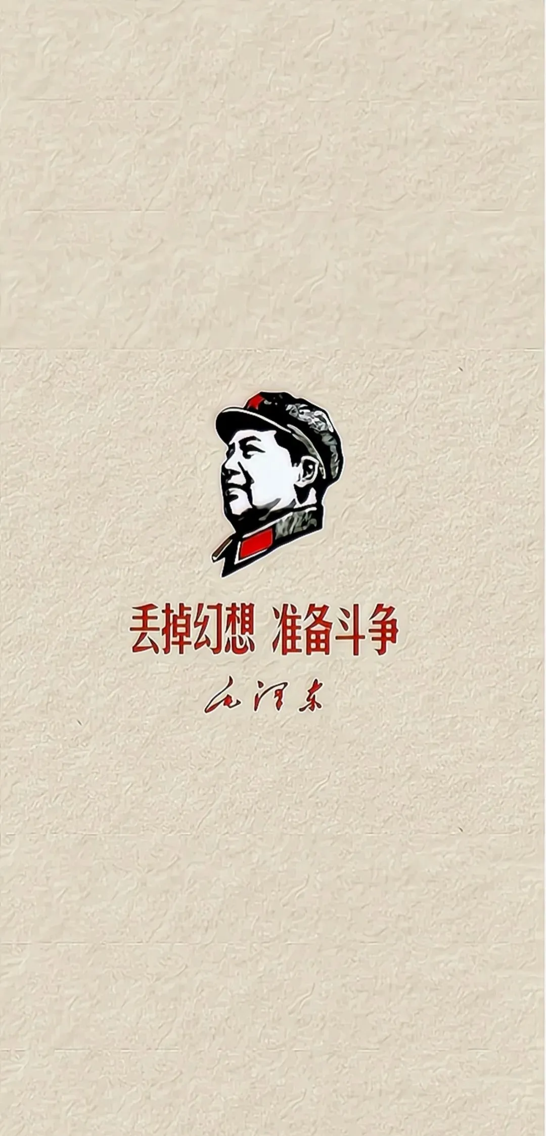 丛丛相亲交友平台
