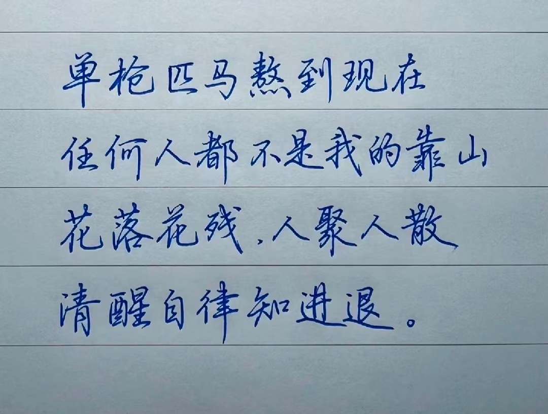 丛丛相亲交友平台