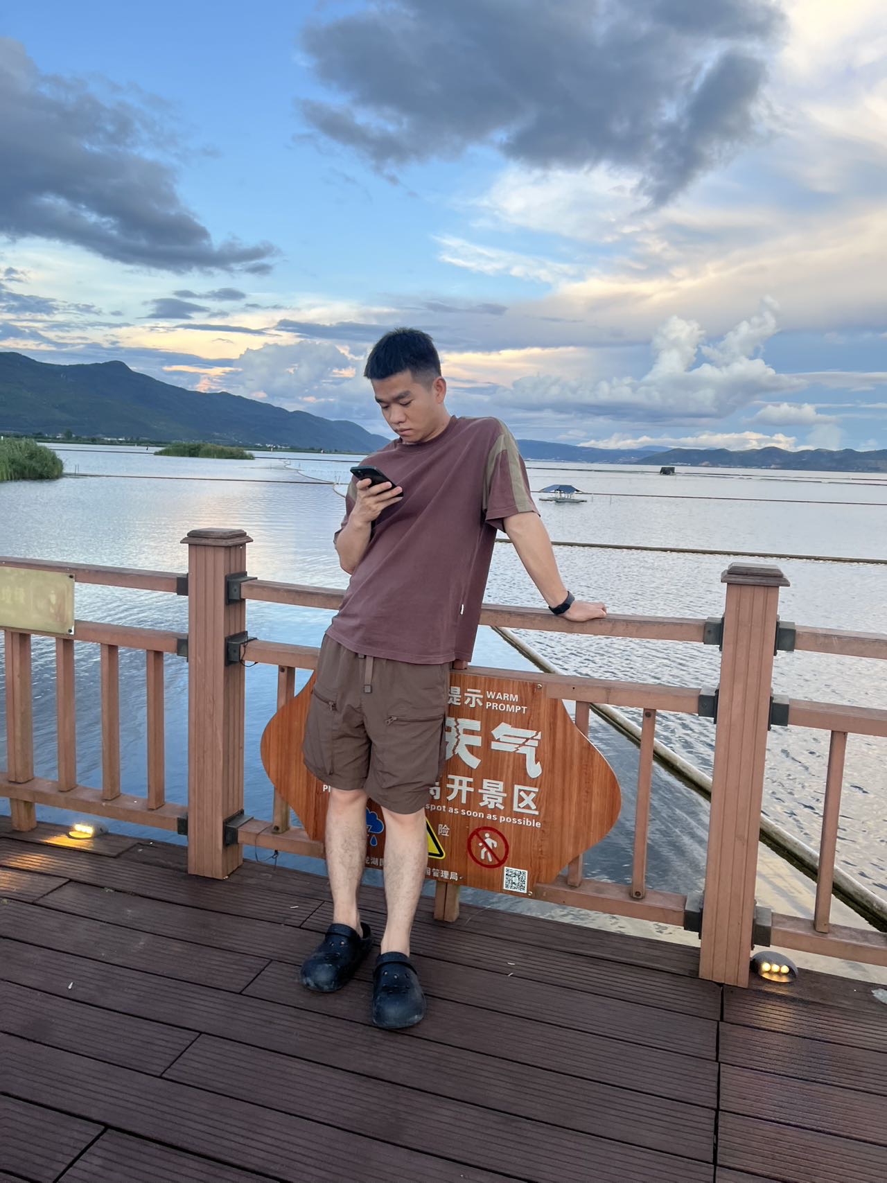 丛丛相亲交友平台