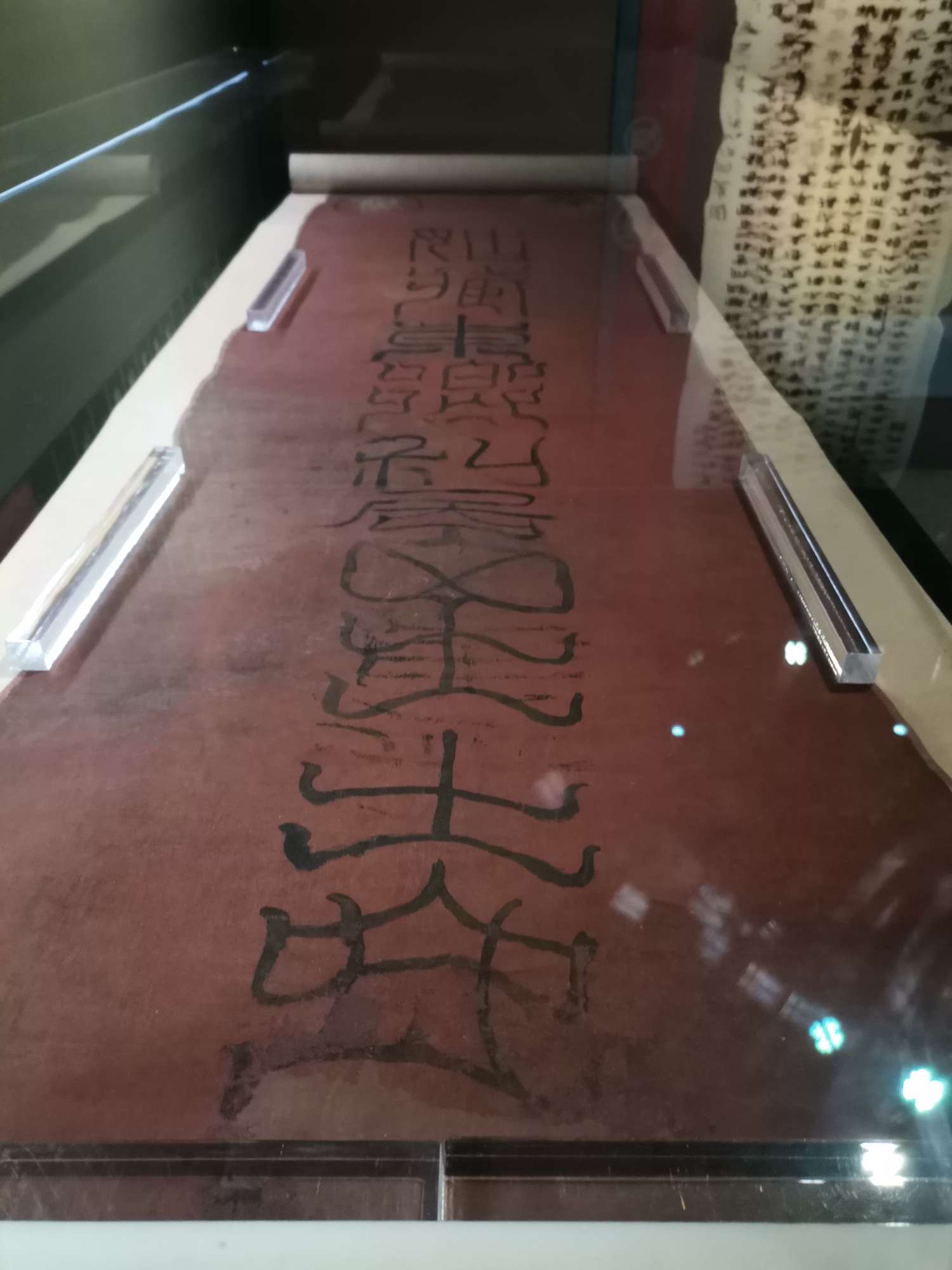 丛丛相亲交友平台