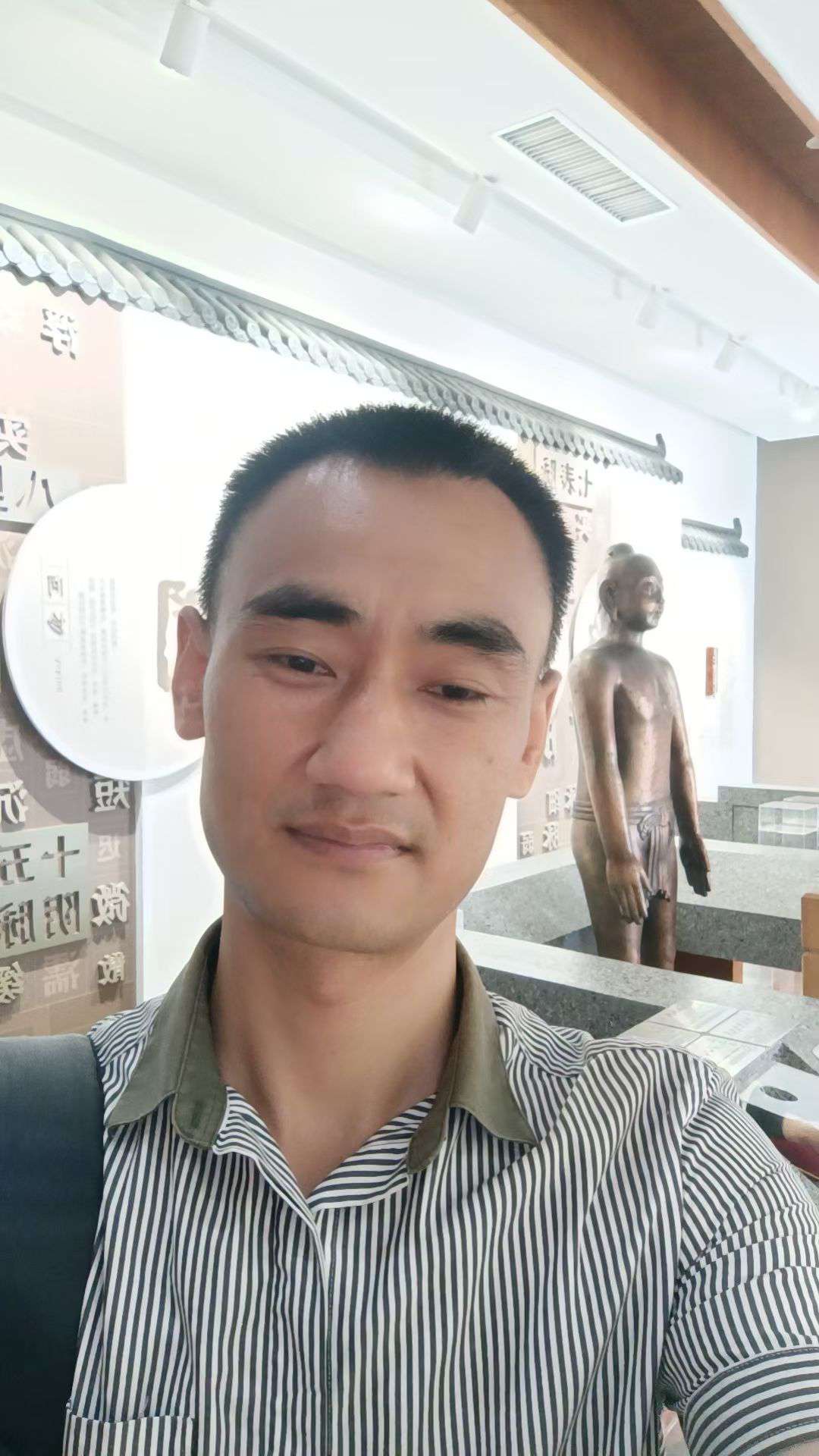 丛丛相亲交友平台