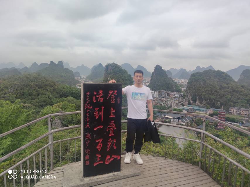 丛丛相亲交友平台