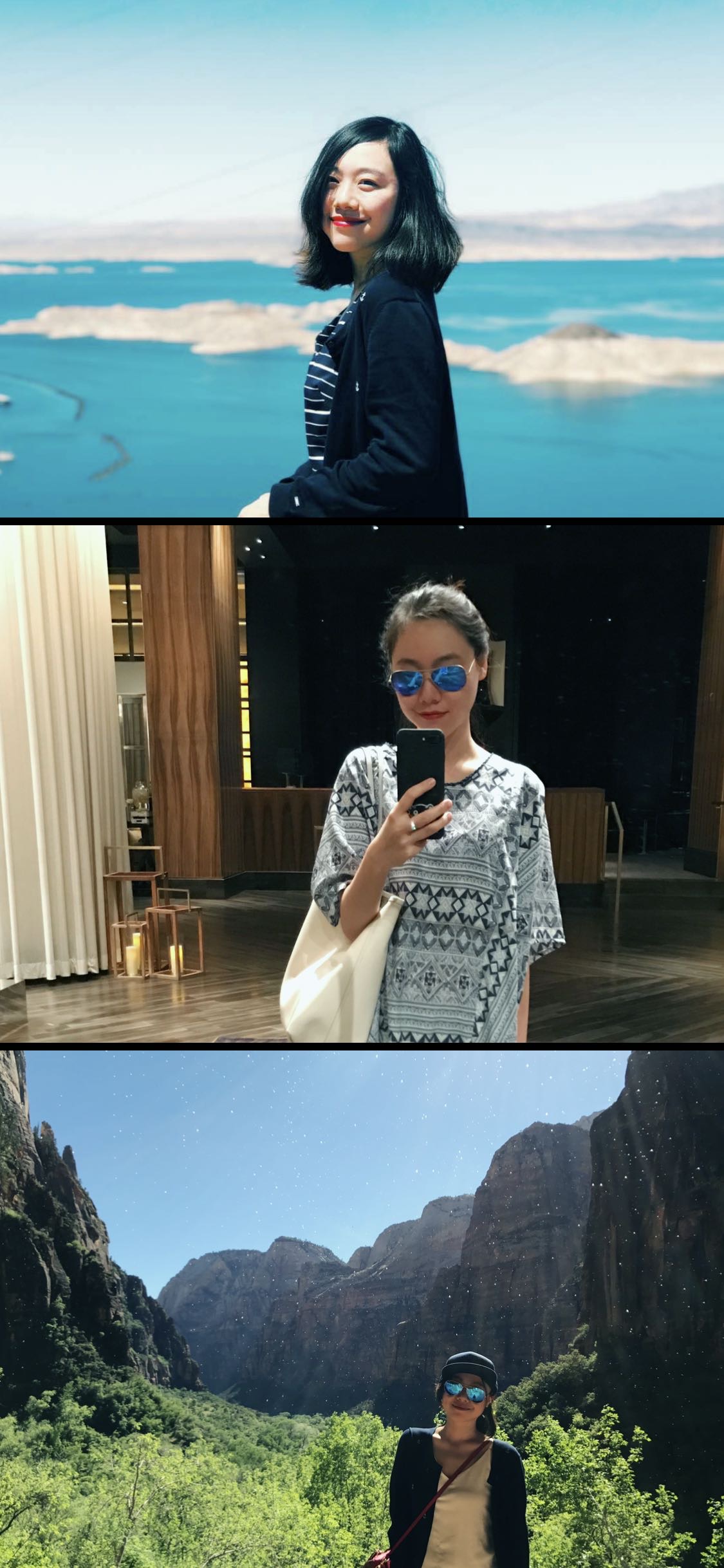 找搭子