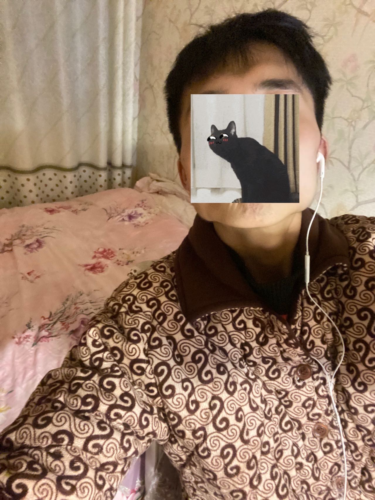 找搭子