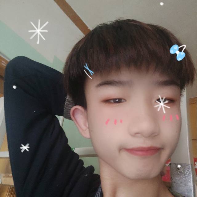 找搭子