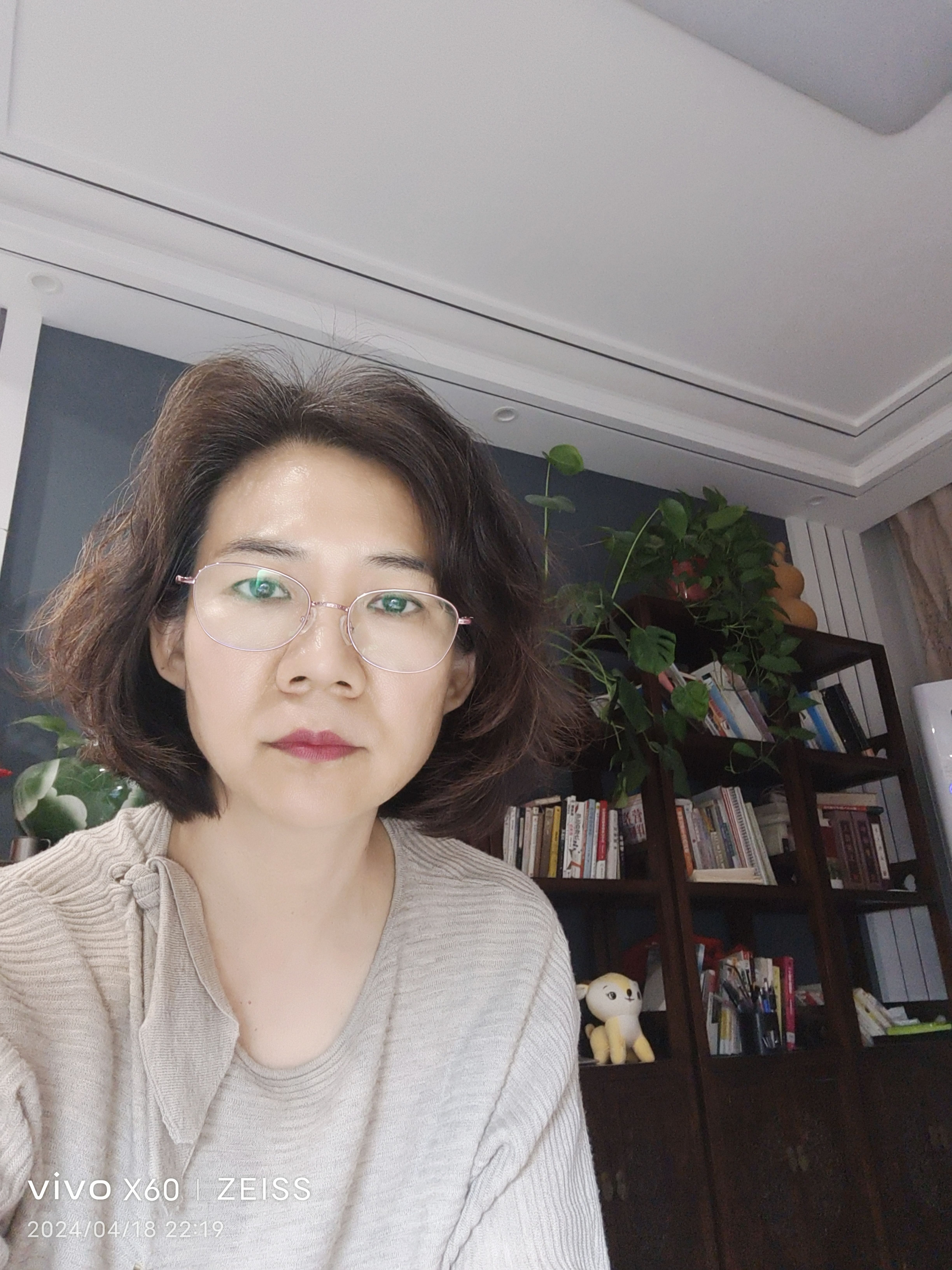 丛丛相亲交友平台