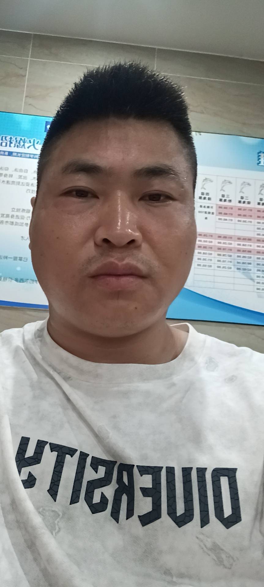 丛丛相亲交友平台