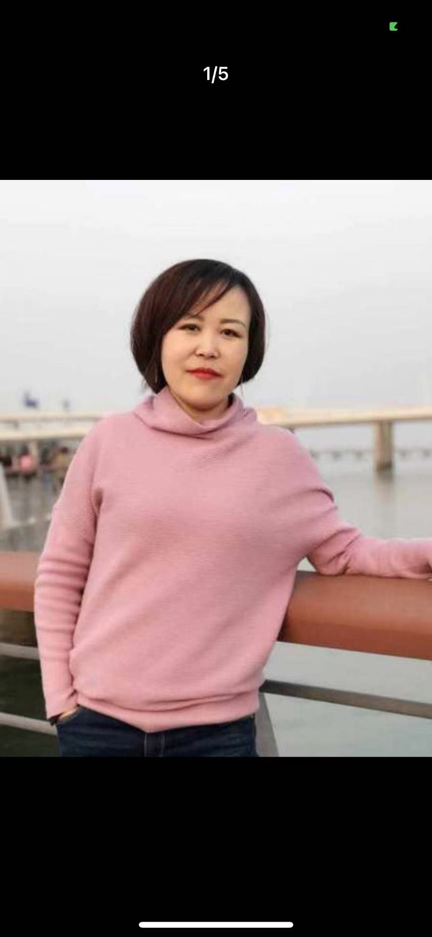 丛丛相亲交友平台