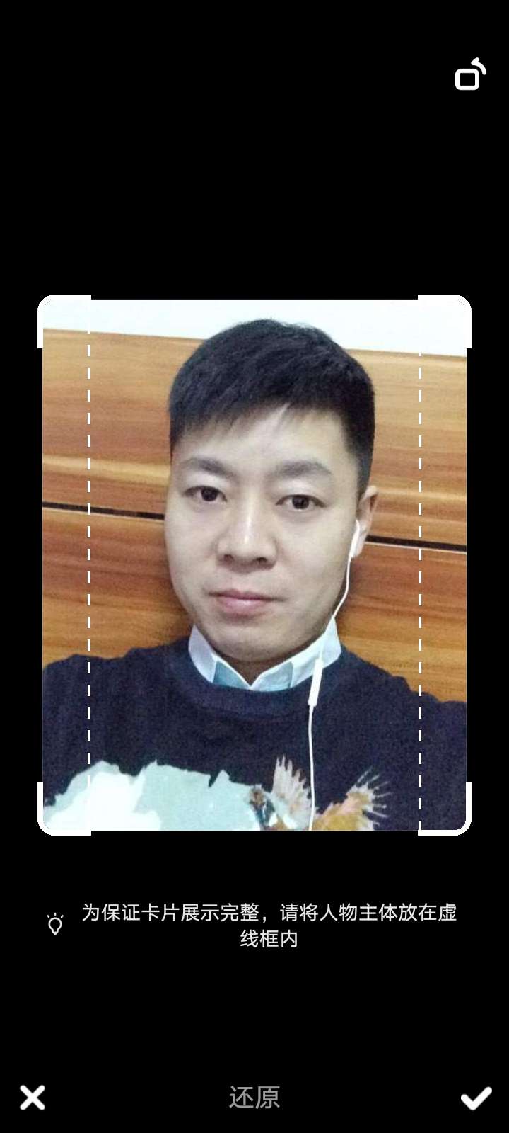 丛丛相亲交友平台