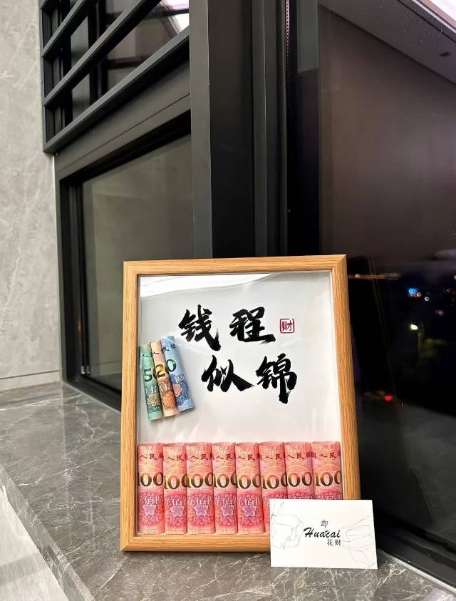 丛丛相亲交友平台