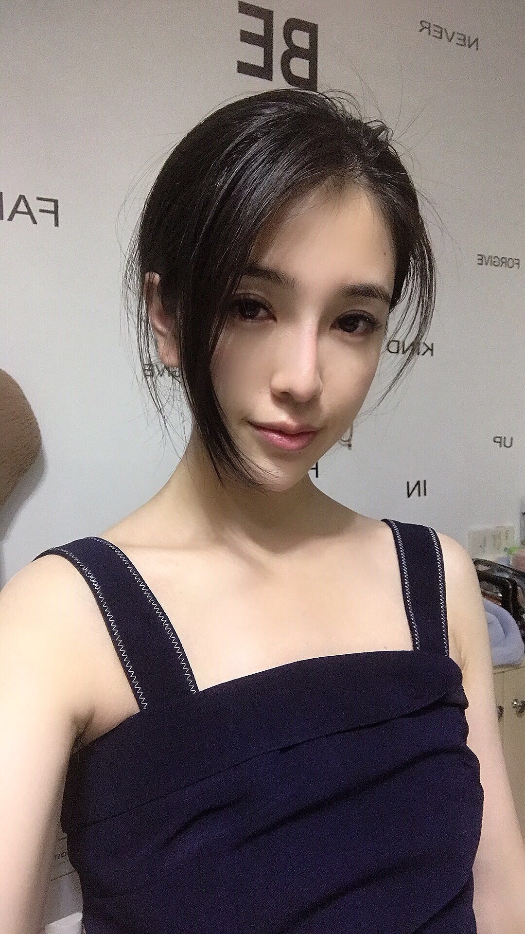 找搭子